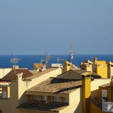 Apartamento Pequeno Mar Azul * Torrevieja